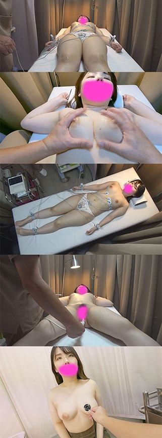 電極を付けて心電図を測られている様子。経腟プローブも挿入されている