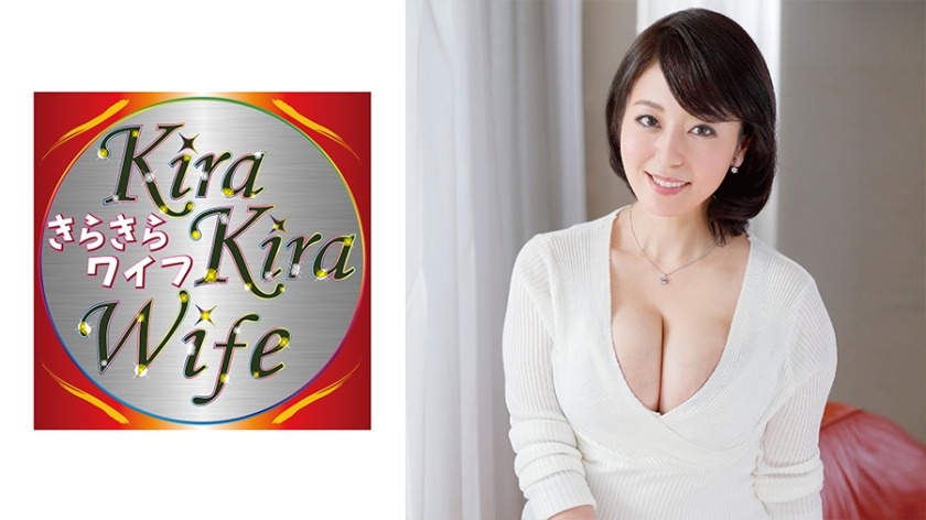 40歳ぽっちゃり巨乳熟女と授乳プレイからの中出しセックス【着衣生ハメあり】のパッケージ画像